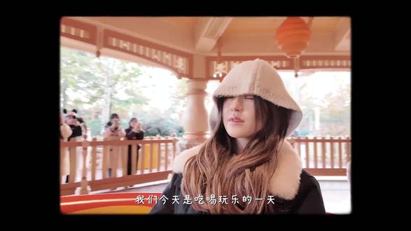 露思宝宝的迪士尼vlog来啦!!
#vlog日常 #赵露思迪士尼 #赵露思直播 #露思