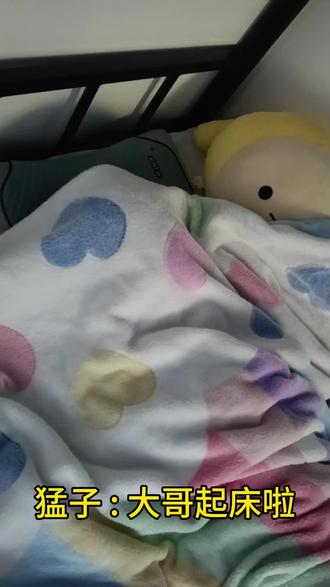 #机器人 #小朋友#游玩
机器人给你跳舞,祝您天天开心