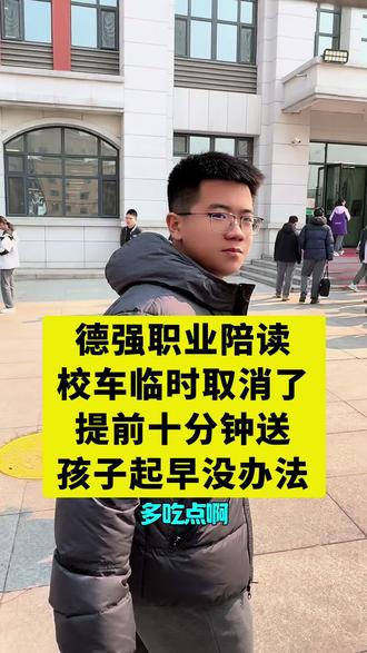 新的一周开始啦#vlog十亿流量扶持计划 #vlog日常 #原创视频 #日常分享