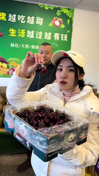 想吃车厘子、想吃榴莲、想吃草莓!还想省钱…所以来储榴香啦#应季水果 #锦州 #储榴香 #榴莲控