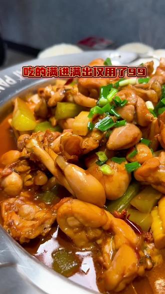 试过了,两个人顶饱!#爱在临安