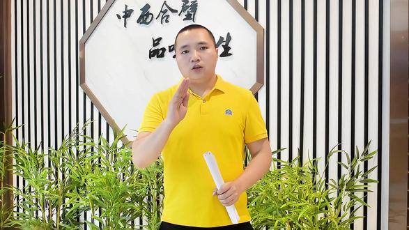 个体户如何办理商家聚合收款码 #个体户怎么办理商家收款码 #商家聚合收款码怎么开通 #个体工商户怎么办理商家收款二维码 #个体户收款码需要提供什么材料 #个体户商家聚合收款码怎么申请 @抖音小助手