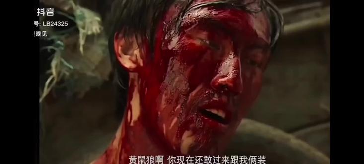 法王刘海柱和黄鼠狼的恩爱日常,后边有惊喜哟😜##电影