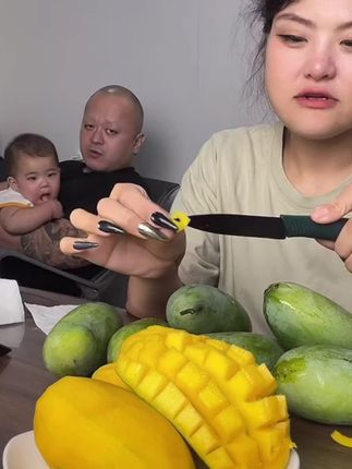 #金煌芒