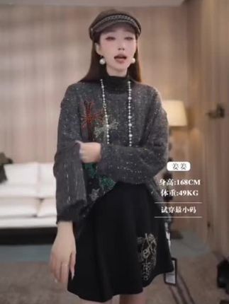#tch #烫钻 #马海毛 #女装 #轻奢