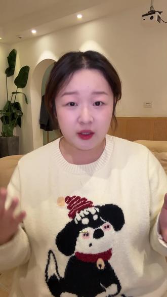 四级541分|寒假开始!基础差也能高分过 #四级#四级备考#英语四级#四六级#大学