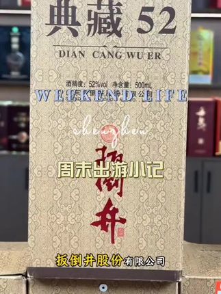 #李羲承符神颜 #李羲承直拍 #李羲承让粉丝闭眼 #李羲承的无线魅力 #穿搭分享
