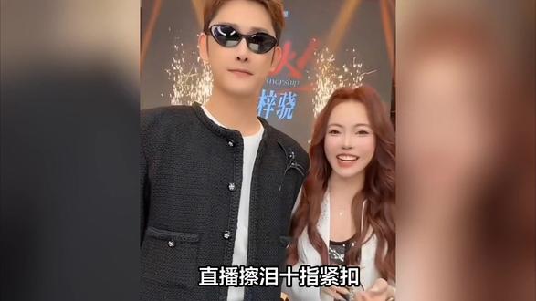 朱梓骁新恋情冲上热搜:炒作还是真爱?前尘旧事再被扒光 #曝朱梓骁恋情 #朱梓骁 #朱梓骁蛋蛋 #朱梓骁一起来看流星雨