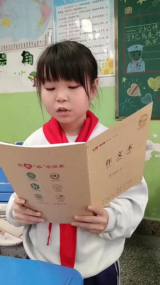 #爱学习的小朋友 #创作者中心 #创作灵感 小学语文三年级下册第1单元口语交际:春游去哪里?说一说,写一写,