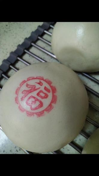 年味渐浓,馒头面鱼蒸起来…