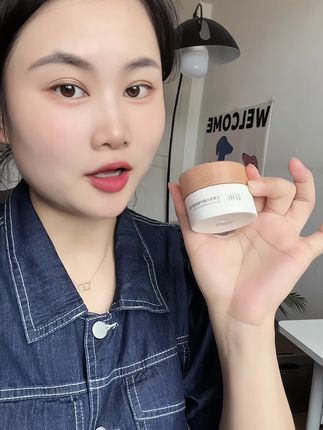 我真的强烈推荐给姐妹们#强烈推荐 #谷雨小奶罐美白面霜