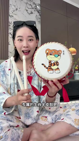 宝宝生肖鼓小鼓儿童益智玩具击鼓打鼓儿童专用鼓乐器儿童鼓幼儿园#宝宝生肖鼓 #儿童益智玩具 #幼儿园鼓 #儿童鼓乐器 #击鼓玩具