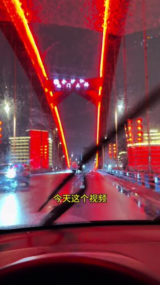 新年快乐。来年小刘争取服务好每一位你们。