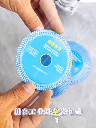别再瞧不起新手!有这#切割片,我切割比老师傅还稳!#五金工具#瓦工 #石材人 #实用好物