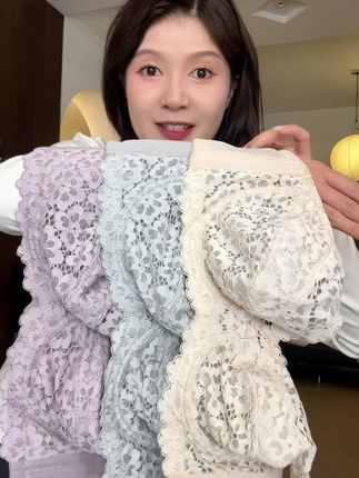 #怡倩 显小全罩杯蕾丝内衣终于补了10多件库存,有码姐妹快来捡漏#大杯文胸 #显瘦穿搭 #收副乳防下垂防外扩