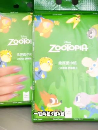 迪士尼悬挂式洗脸巾疯狂动物城大容量特厚擦脸巾母婴适用柔软吸水#迪士尼洗脸巾 #好物推荐🔥 #好物推荐分享 #自用好物推荐 #强烈推荐