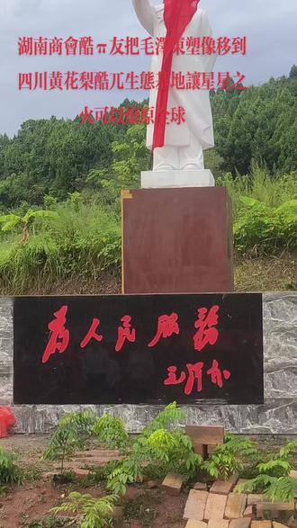 今晚同喝酷π黄花梨酒!