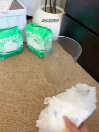 终于找到一款巨薄巨透气的安睡裤了!每片还都是独立包装的#五月私语 #五月私语安睡裤 #安睡裤怎么睡都不怕 #好物推荐🔥