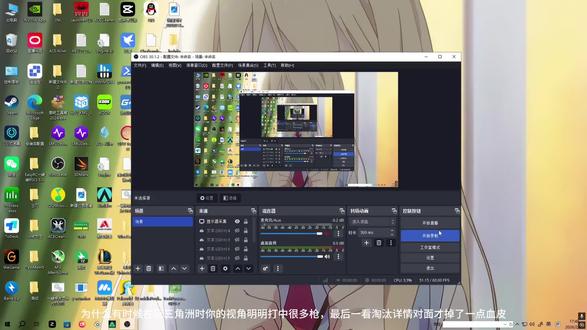 今天教大家如何通过优化自己的网络延迟缓解三角洲对枪吞子弹的问题#三角洲行动 #电脑优化 #优化
