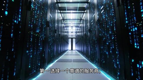 如何优化vps网络延迟