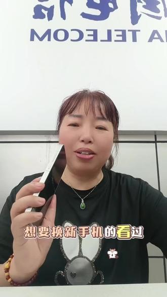 #蜀于你的oppo
#OPPOReno16
#OPPO四川怦然星动