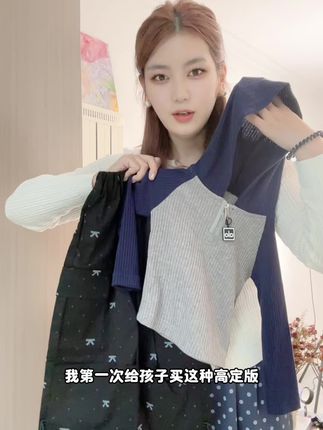设计师款穿搭#今日穿搭 #穿搭分享 #春秋新款 #童裝 #高级穿搭