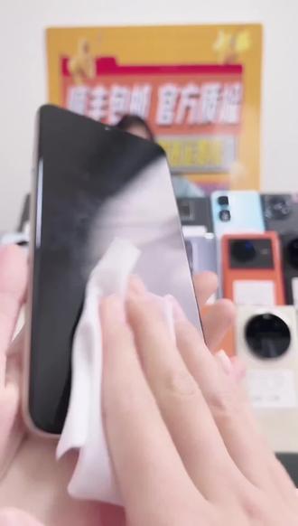 超清拍照大电量,二手华为畅享70,放心购有运费险!