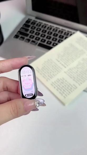 适用小米手环10保护壳xiaomi8保护膜9/NFC防摔钢化手表壳膜一体#小米手环 #保护壳 #壳膜一体表壳 #壳膜一体保护壳 #手环保护套