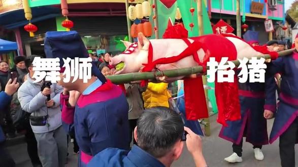 游邛崃,逛村糖!开启2026美好篇章!#跨年 #元旦 #村糖会 #都来这里过元旦 #邛崃