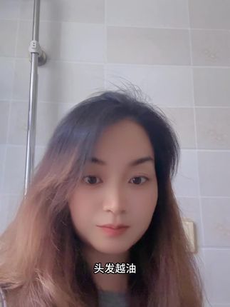 大油头细软塌的闭眼拍,洗完就会爱上的洗护组合#中贞艾#艾草洗发水#控油蓬松#养发#植萃洗护
