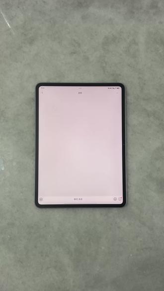哥们下班了,有事儿和我的平板说去吧!! 我的下班自由,由OPPO Pad 5来守护
想找我开会❓
左滑呼出侧边栏找到「AI语音摘记」
开启自动录音+摘要生成
全程假装记笔记实际在放空
会后直接get重点清单,摸鱼打工人狂喜!
支持多应用同步,微信/钉钉会议都能直接用
给我文档让我处理❓
🤫把会议摘要直接导出成思维导图
汇报时直接甩PPT
同事都以为我加班做的
其实是平板自动生成的嘿嘿
新年贺词应付领导❓
AI直接在线生成,想要多少,我给多少
ColorOS 16搭配天玑9400+ 系统体验超丝滑
10420mAh电池+67W闪充,告别续航焦虑
最低配8G+128G版本零售价2599
国补后到手价低至2209.15元
其他版本叠加国补至高优惠500元
同时官网购机享送OPPO Pencil2手写笔(买板送笔)
#oppopad5 #oppo平板 #OPPO五福年货节 #OPPO #年货节