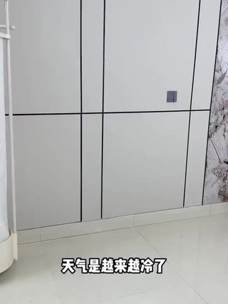 扬子衣帽架烘干机家用烘衣服杀菌除螨大容量多功能折叠护理干衣机#同城热点 #热点 #原创 #冰箱 #我要上热们