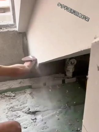 #半圆形阴角砂纸架 #施工现场实拍 #装修分享 #打磨腻子
