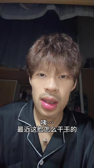 当明星不如当黑土匪#刘哲 #变装 #转场