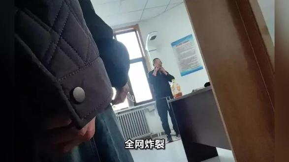 全网炸裂!吕梁临县一帆驾校文盲包过黑产全曝光