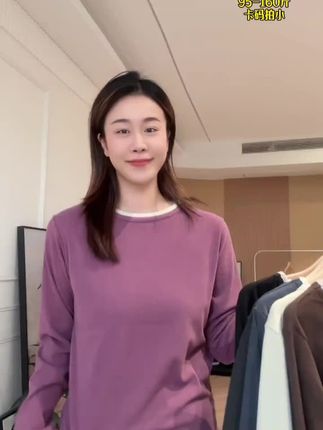 双面德绒打底衫,秋冬刚需!撞色领口搭配外套大衣也不单调,面料一穿就暖,舒服到不想脱!#ootd穿搭 #秋冬必备 #打底衫