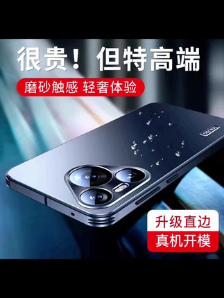 天觉适用华为Pura70pro手机壳Pura70 pro+/Ultra镜头镂空防摔商务#高级感#高档大气上档次 #防滑耐磨#好物推荐🔥