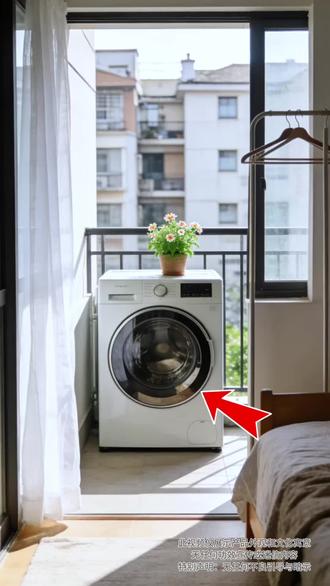 老公买的这个洗衣机贴真不错,一撕一贴即可#家居布局 #好物推荐 #住宅有讲究 #洗衣机贴