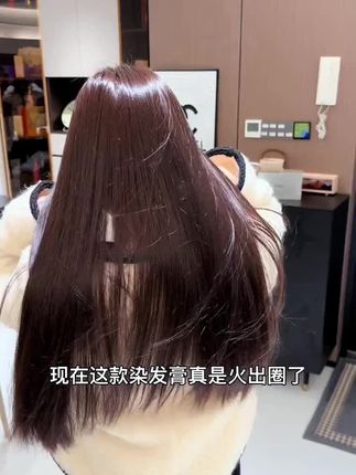 OKCS染发膏显白植物成分萃取亚麻灰棕盖白染发剂免漂自己在家染发