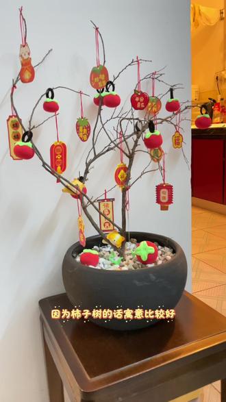 #橡皮泥手工 把以前没用完的橡皮泥利用起来了😊,还有点像西红柿🍅😅,好玩有趣~