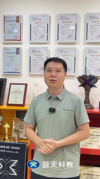 喜报🔥23名蓝天学子通关深中等科创自招校测 #自主招生 #科技特长生 #深圳中考 #深圳自主招生 #升学规划