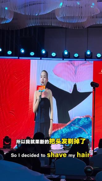 我剃头的勇气是至尊维纳斯给的,非常感谢这个品牌拯救了我的头发,让我有剃头从新开始的勇气!加油!你会越来越好!#养发护发 #秃头少女 #秃头 #剃发养发 #秃头自救 @DOU+小助手 @DOU+上热门