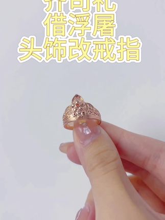 人世间的喧嚣令人厌倦,但这里有个笨蛋我不能不管。#光与夜之恋 #齐司礼 #光与夜之恋齐司礼