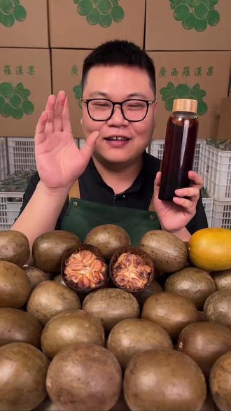 喉咙干痒?试试这款罗汉果!甘甜回香超舒服!