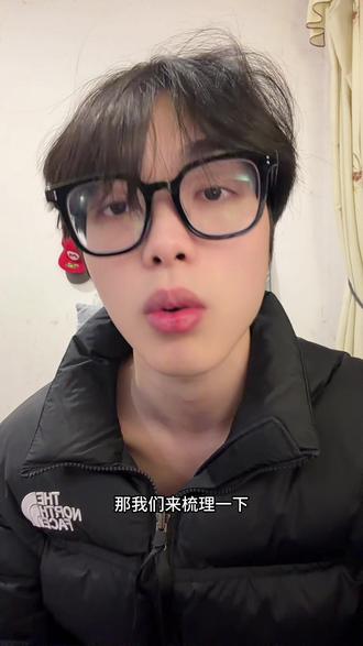 春晚机器人刷屏 其实真正的逻辑不表面#春晚机器人 #人形机器人 #财经干货 #投资理财 #理财小白必看