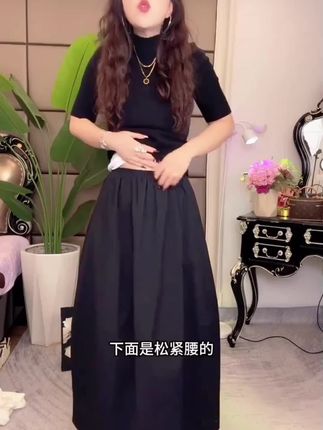 韩版气质显瘦高腰小众设计感百搭复古收腰大摆半身裙 #显瘦穿搭 #显瘦遮肉 #品质女装 #每日搭配分享