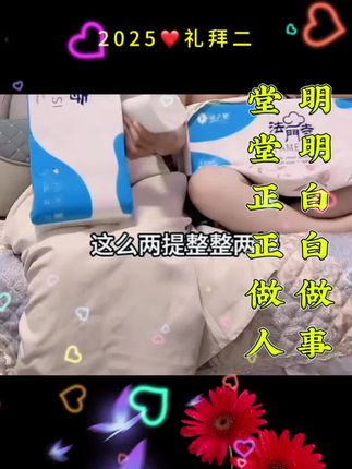 商品