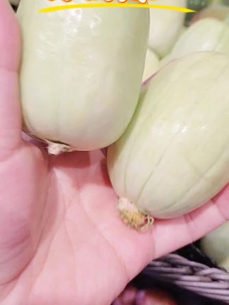 #美食创作灵感热门话题 水果拇指黄瓜,你吃过嘛?#口感特别好 #现摘新鲜水果 #拇指黄瓜 #口感绝佳