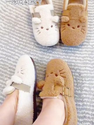 #上热门 家人们,秋季换冬季,不如来一双兔兔绒鞋#脚宽脚胖都可以 #时尚美鞋