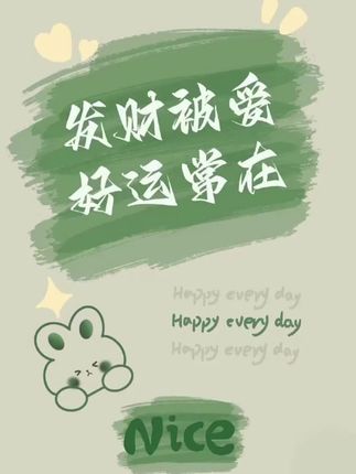 刷到的姐妹一定要试试这个高颅顶纹理编发,特别是头发扁扁塌塌的,超简单几个小抓夹轻松搞定#爱了爱了 #头饰搭配 #一秒入夏氛围感 #618开箱大晒
